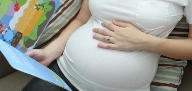 الضمان الصحي: شركات التأمين ملزمة بتغطية الحمل والولادة