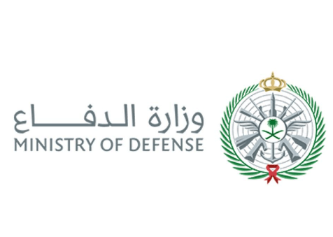 وزارة الدفاع تعلن عن توفر 1493 وظيفة شاغرة للجنسين