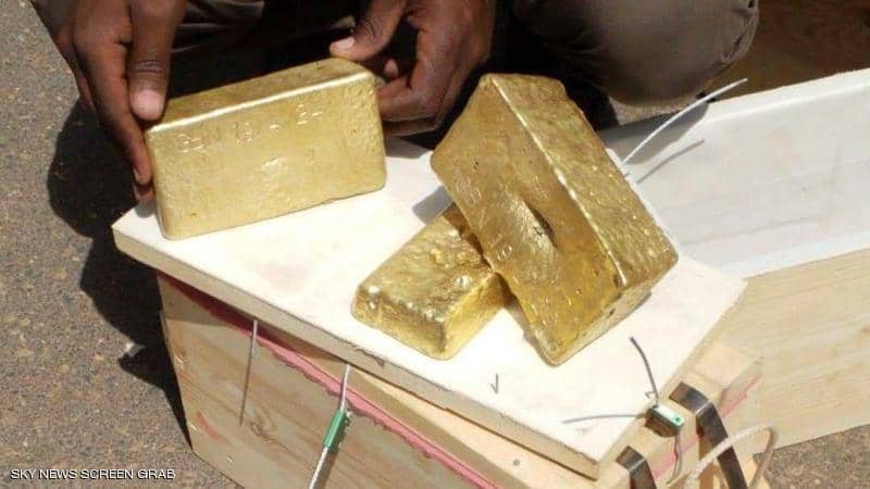 صور.. السودان يحبط تهريب كميات كبيرة من الذهب بطائرة خاصة