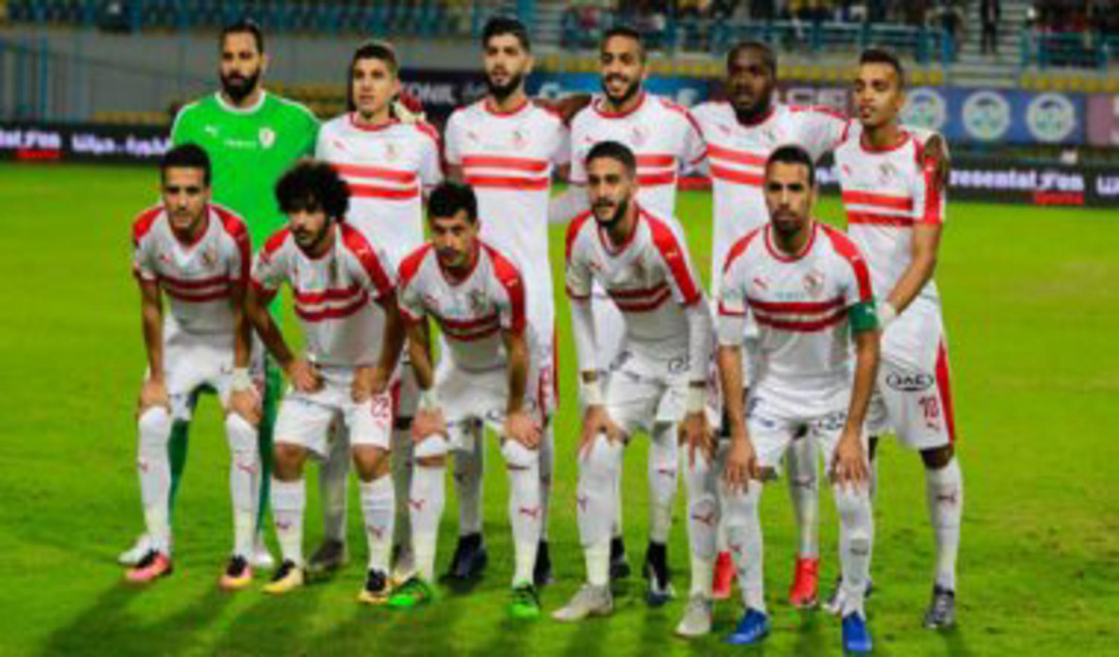 مهمة الزمالك الإفريقية تُهدد وضعه في الدوري المصري