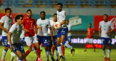 ترتيب الدوري المصري بعد فوز الأهلي على سموحة