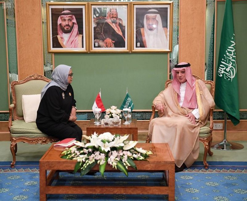 الجبير يبحث مع وزيرة الخارجية الإندونيسية جدول أعمال القمة الإسلامية
