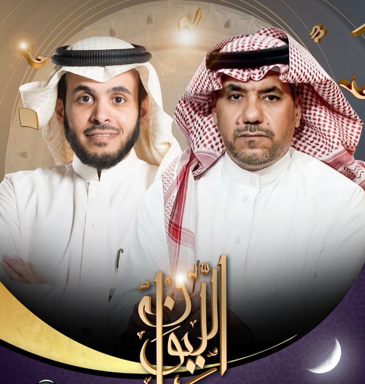 راشد الفوزان: الفتاة السعودية أكثر انضباطًا في العمل من الشباب