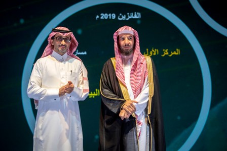 مسك القيم تعلن 9 فائزين بجوائز مسابقتها لتطوير المحتوى العربي