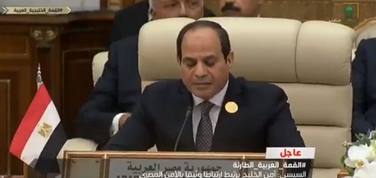 فيديو.. السيسي: أمن الخليج يرتبط ارتباطًا عضويًا بالأمن القومي لمصر