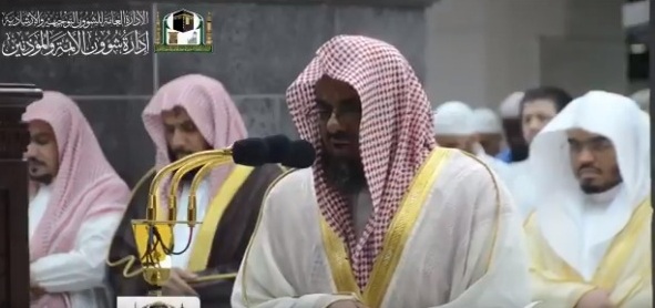 فيديو.. تلاوة عذبة للشيخ الشريم في أول ليالي تراويح رمضان