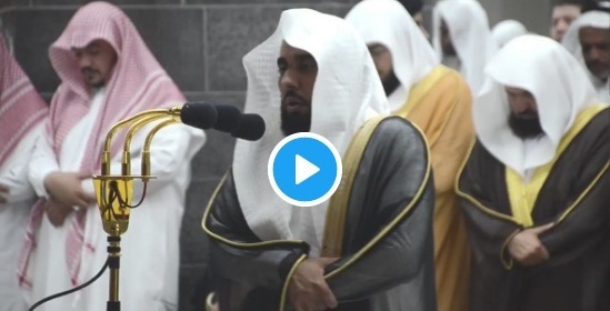 فيديو.. تلاوة خاشعة للشيخ الجهني من صلاة تراويح سادس أيام رمضان بمكة