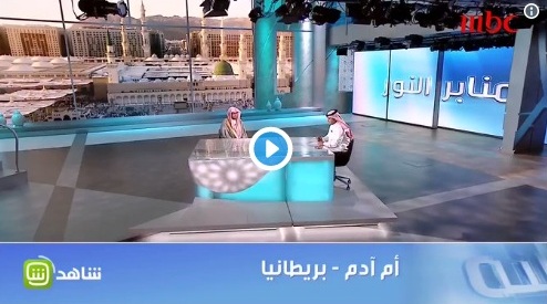 فيديو.. المغامسي عن أعياد ميلاد الأطفال: لم أشارك فيها ولا أجرؤ على تحريمها