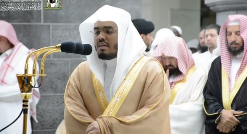 فيديو.. تلاوة خاشعة للشيخ الدوسري من تراويح ليلة 23 رمضان بمكة