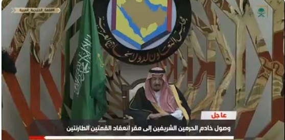 الملك سلمان يستقبل قادة الدول الخليجية والعربية في قصر الصفا