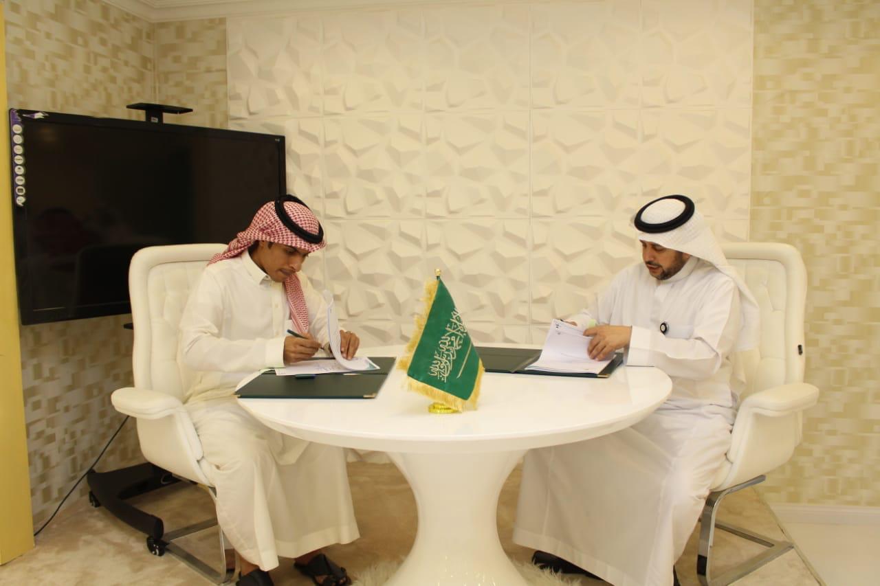 صحة الرياض توقع اتفاقيتين للشراكة المجتمعية مع رجال أعمال وجمعيات خيرية