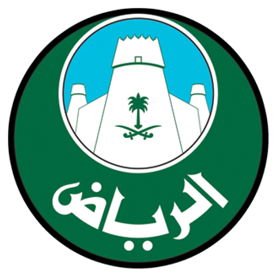 أمانة الرياض تُصدر أول رخصة بناء إنشائية فورية