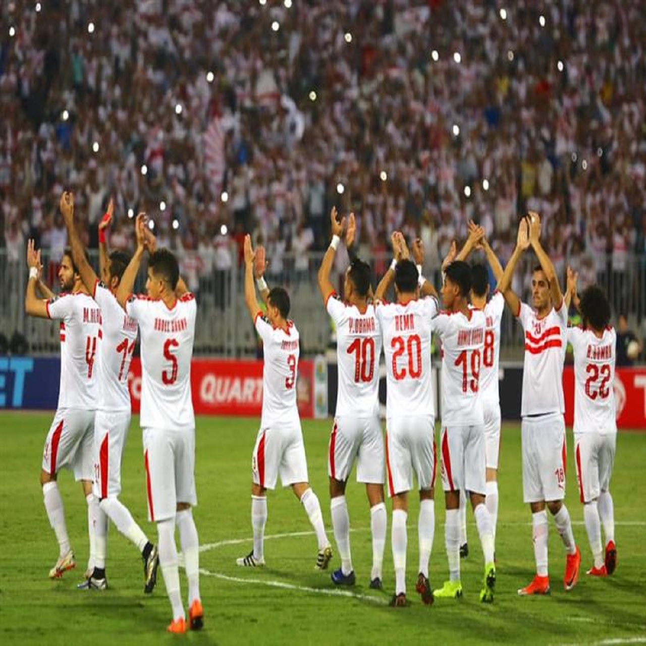 بركلات الترجيح.. الزمالك بطلًا لكأس الكونفدرالية