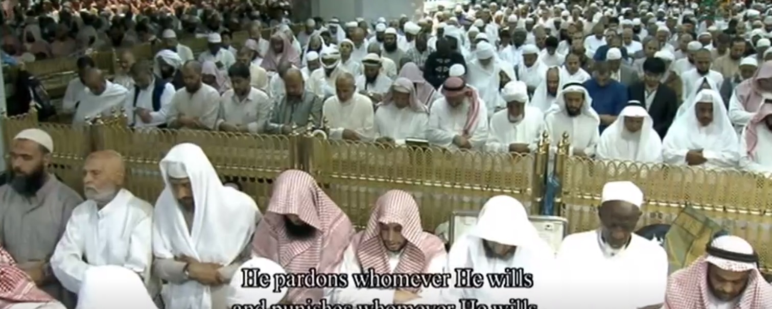 بث مباشر لصلاة القيام من المسجد الحرام