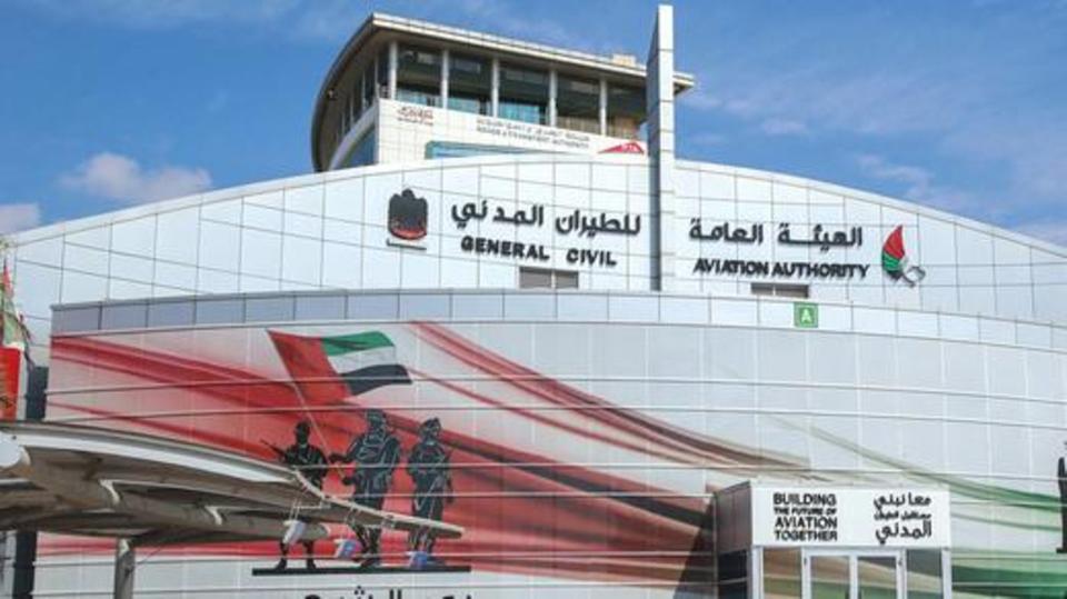 الطيران المدني الإماراتي ينفي شائعة سقوط طائرة في دبي