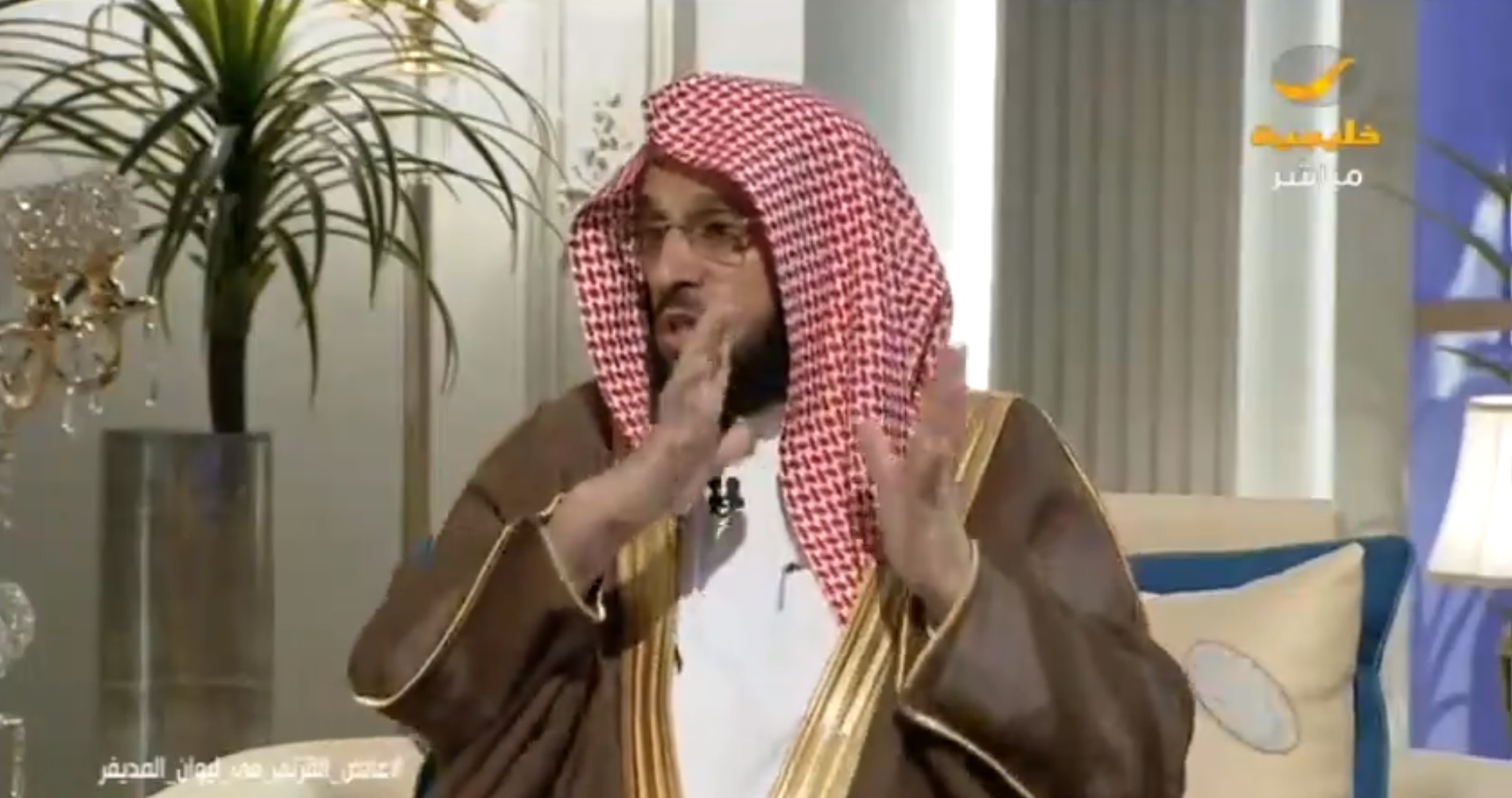 عائض القرني: سأسخر قلمي من الليلة لخدمة مشروع الأمير محمد بن سلمان في الاعتدال