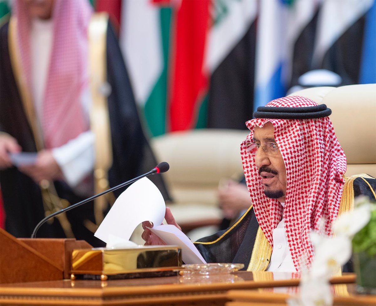 الملك سلمان أمام قادة العرب : شعوبنا استطاعت مواجهة المكائد الإيرانية