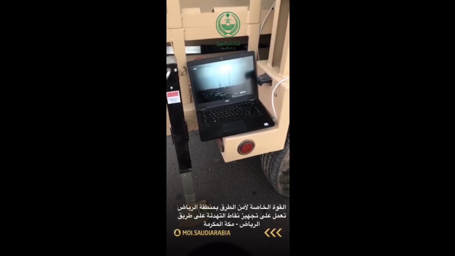 فيديو.. جهود تجهيز نقاط التهدئة على طريق الرياض – مكة المكرمة