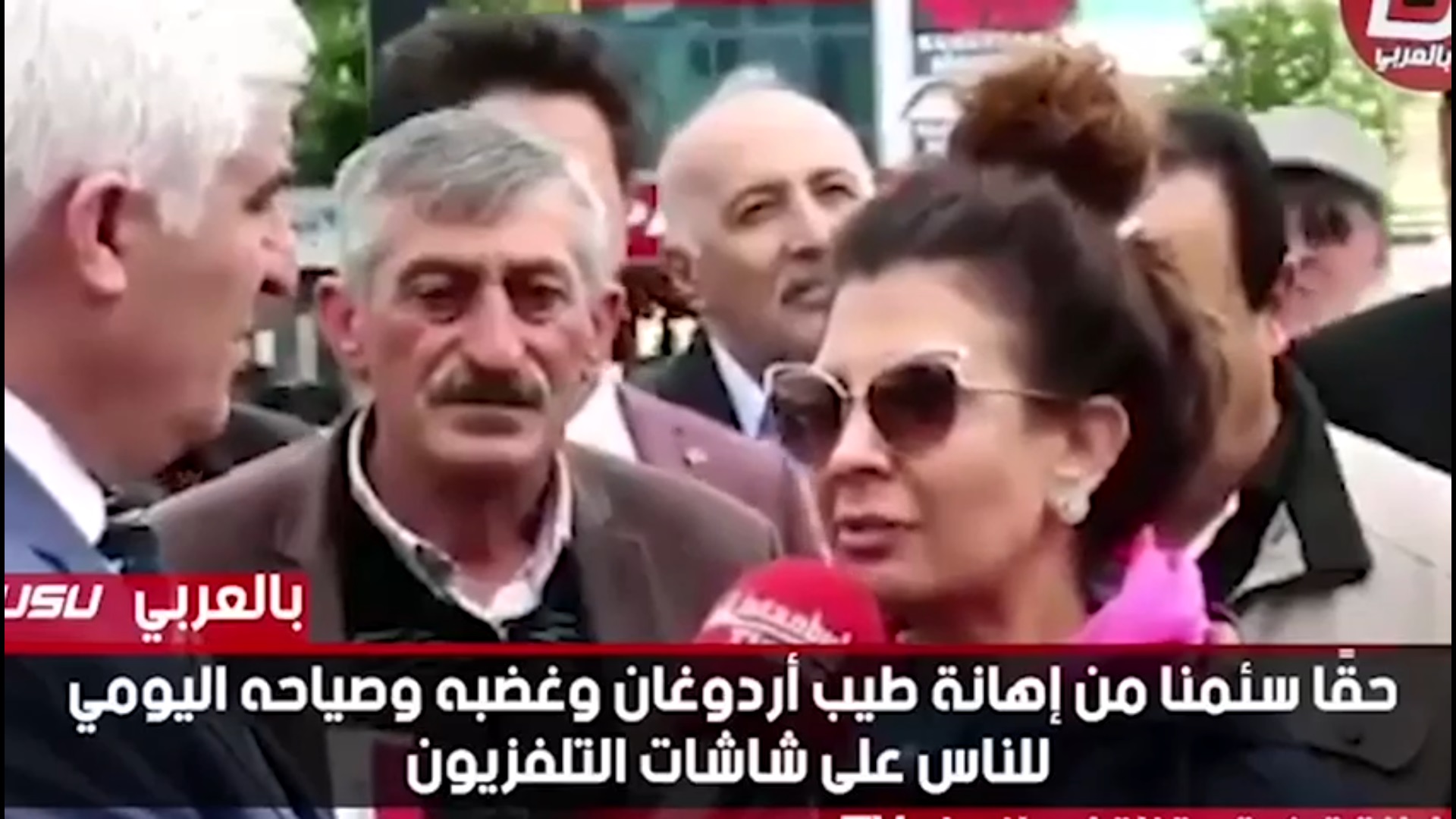 فيديو.. الأتراك خائفون من أردوغان: حقًا سئمنا منك