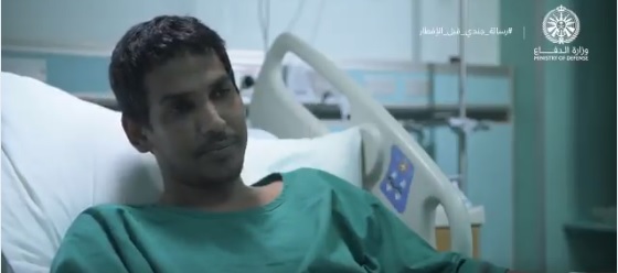 فيديو مؤثر .. رسالة جندي مرابط على الحد الجنوبي قبل الإفطار