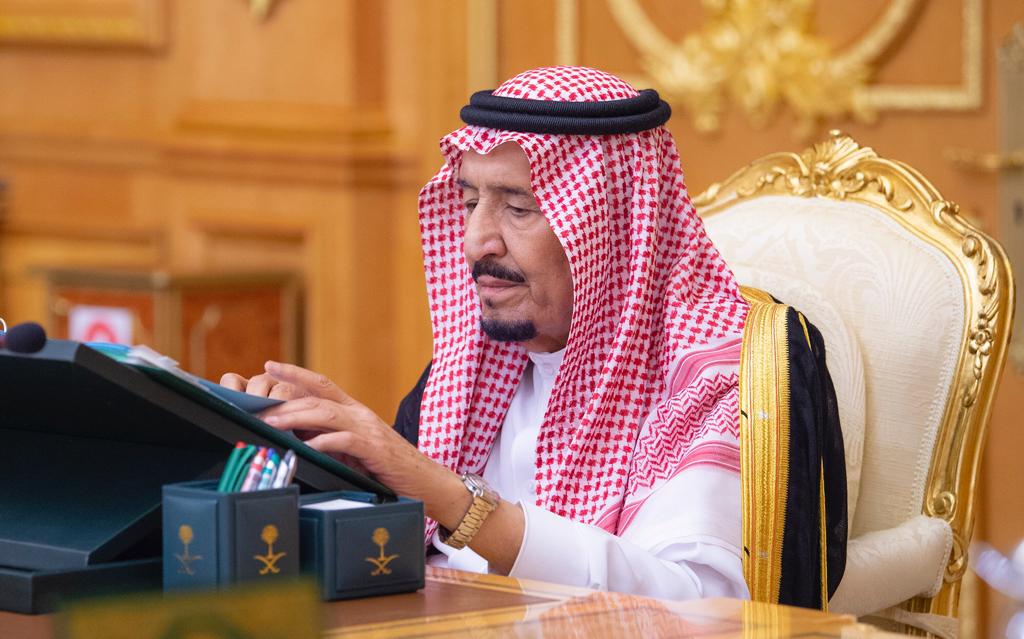 برئاسة الملك سلمان.. مجلس الوزراء يعقد اجتماعه في قصر الصفا ويتخذ عدة قرارات