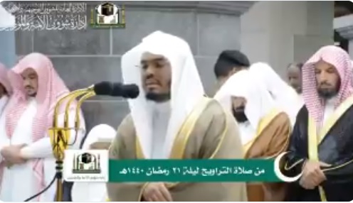 فيديو..  تلاوة خاشعة من الشيخ ⁧ياسر الدوسري⁩ في صلاة التراويح بالحرم المكي