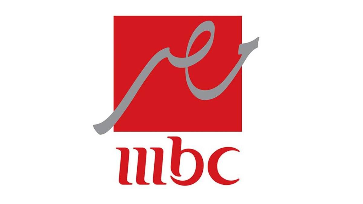 سبب عرض قناة MBC مصر لمسلسلات رمضان قبل حلول الشهر الكريم