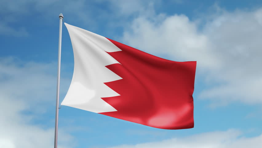 البحرين : نرفض أي مساس بسيادة السعودية وقيادتها