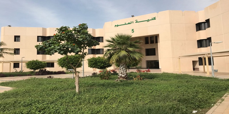 وظائف شاغرة للجنسين في كلية العلوم بجامعة المؤسس