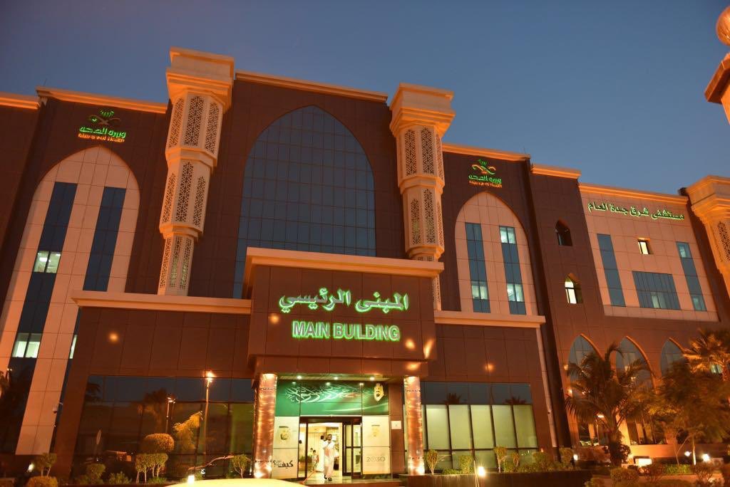 استشاريات مستشفى شرق جدة ينقذن حياة عشرينية حامل