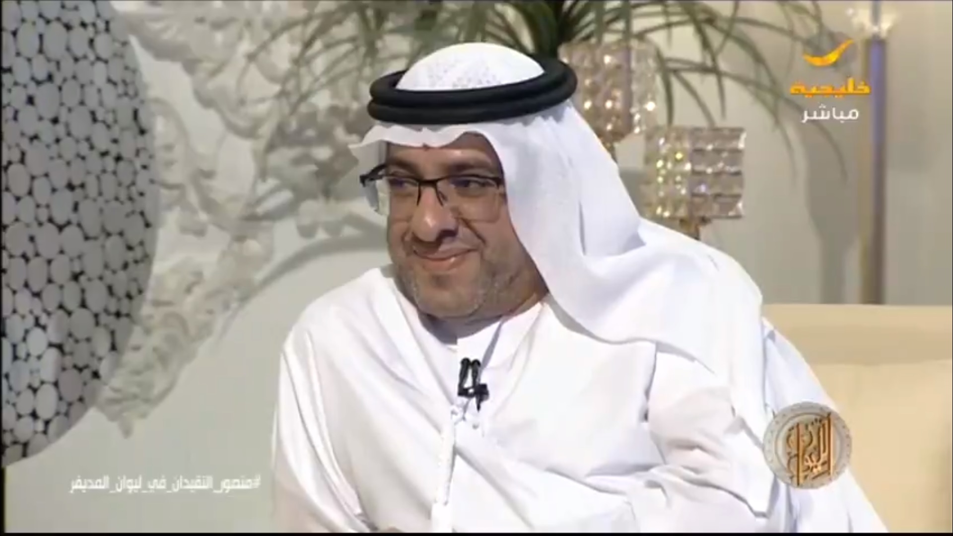 منصور النقيدان : الإلحاد عقيدة ويجب احترامه لأنه خيار للإنسان