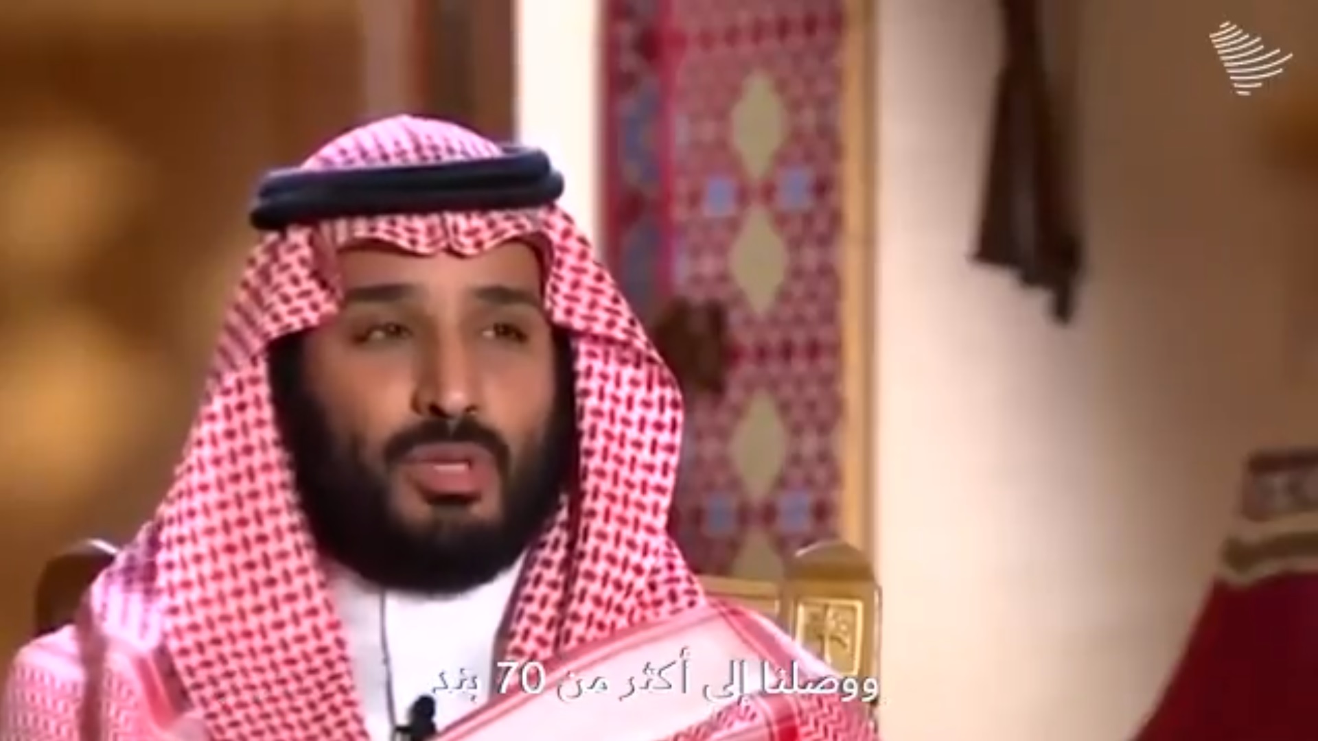 فيديو.. ماذا قال الأمير محمد بن سلمان سابقًا عن نظام الإقامة المميزة ؟