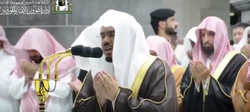فيديو.. دعاء مؤثر لـ الشيخ ياسر الدوسري من المسجد الحرام