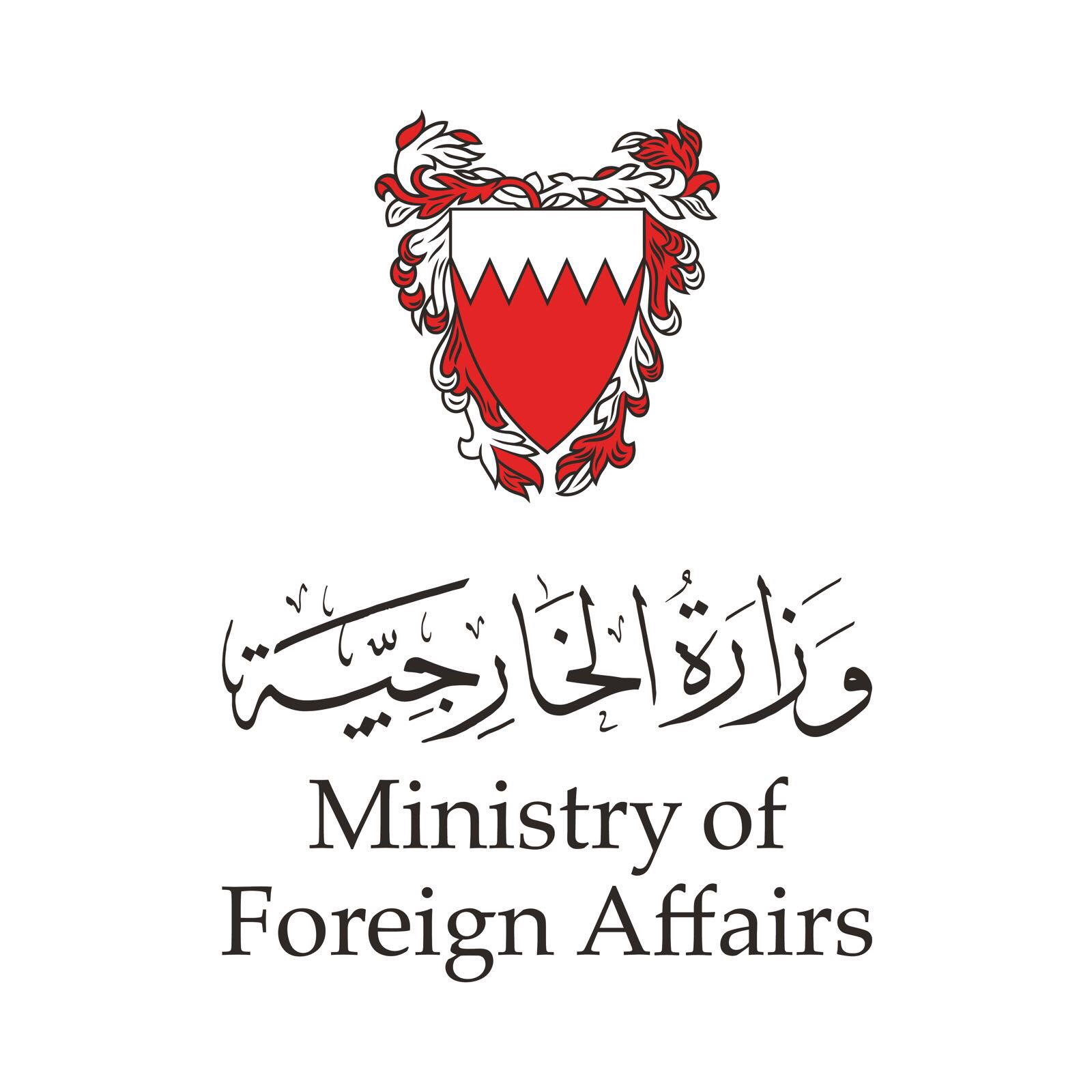 البحرين: ندعم جهود المملكة للتصدي لإرهاب الحوثي