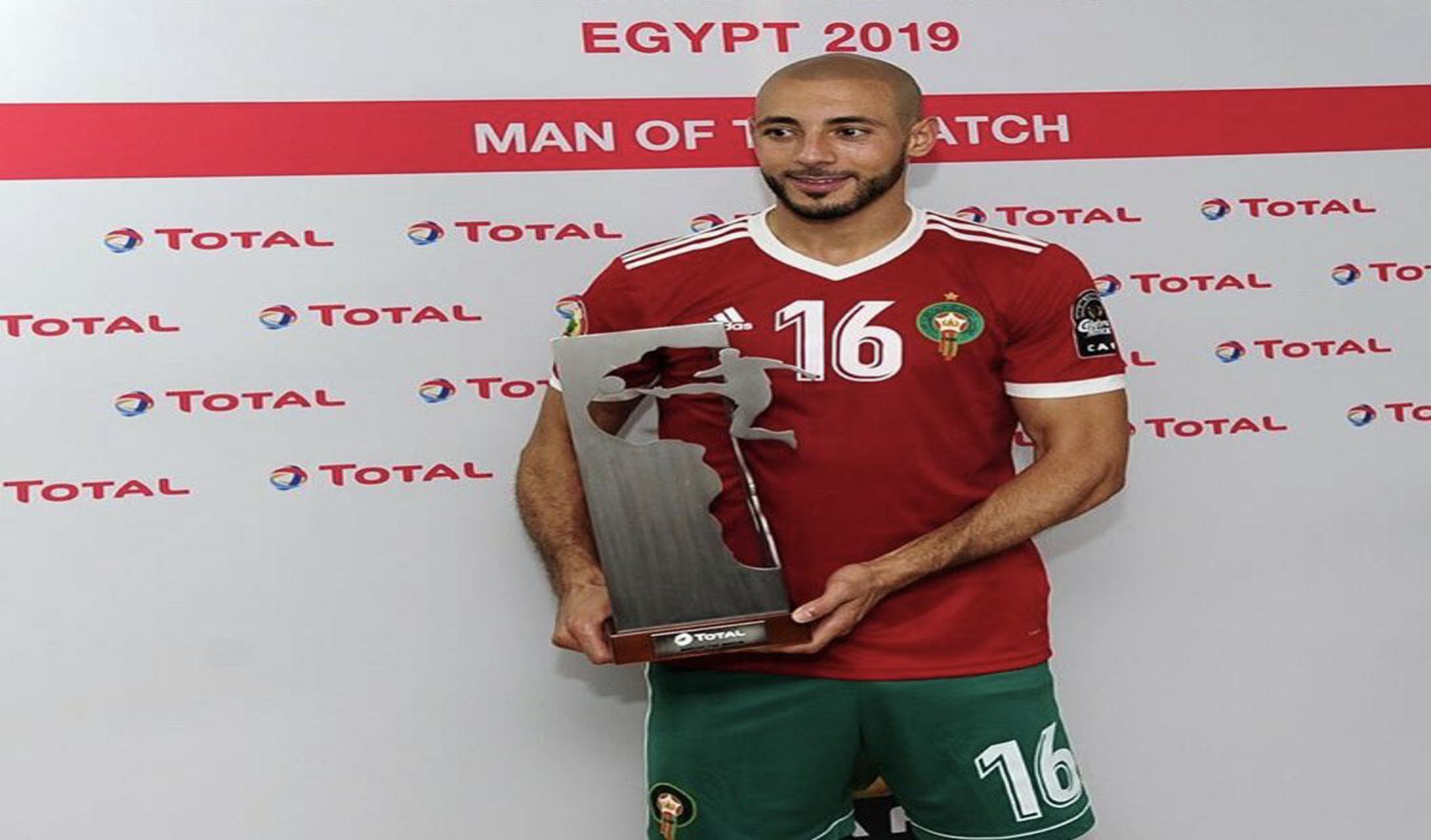 نور الدين أمرابط رجل مباراة المغرب ضد ساحل العاج