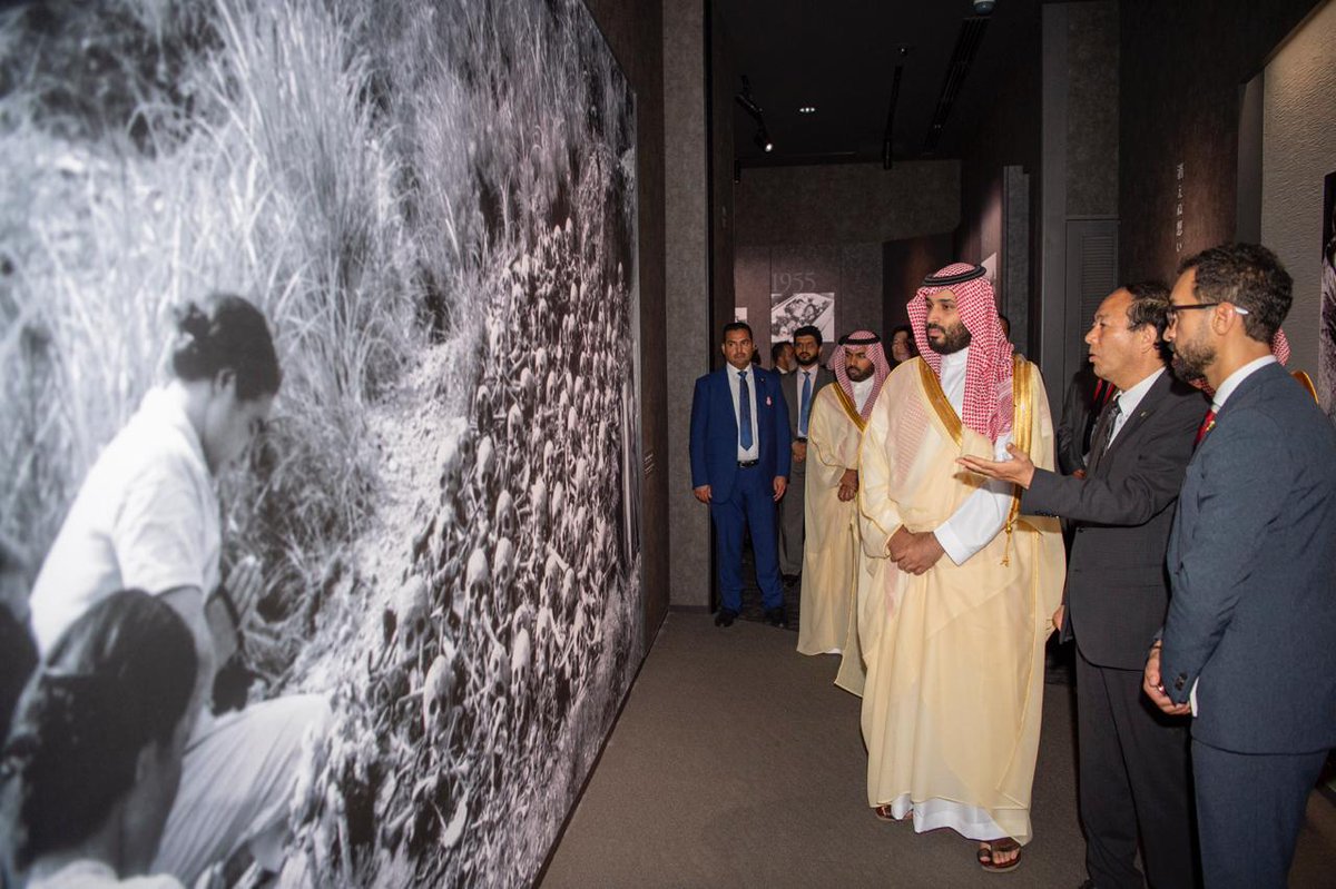محمد بن سلمان يزور متحف هيروشيما التذكاري للسلام