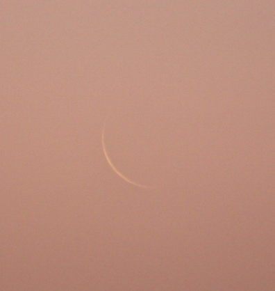 صور.. هلال آخر رمضان كما تم رصده فجرًا