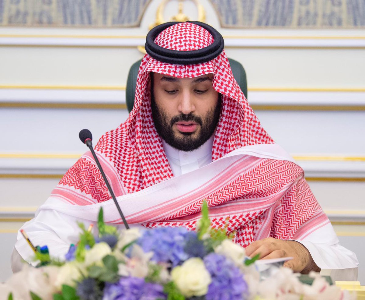 برئاسة الأمير محمد بن سلمان .. الهيئة الملكية تقر التوجه الاستراتيجي لمكة والمشاعر