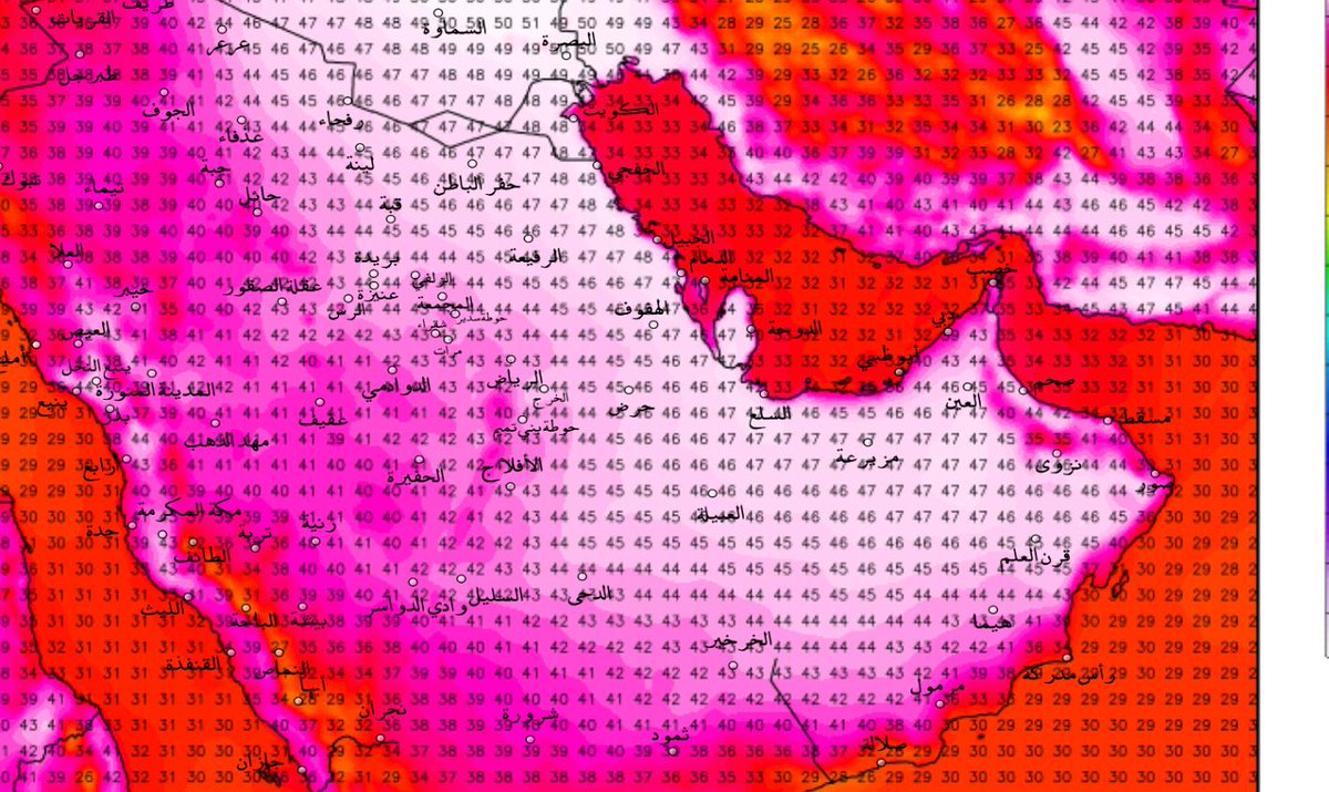 كراني : الشرقية تحت تأثير تحول محور الكتلة الحارة ودرجة الحرارة تلامس الـ50