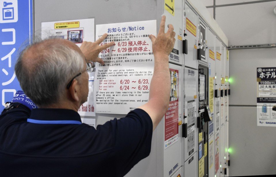 تعليق استخدام صناديق القمامة وخزائن الأمن في أوساكا أثناء فعاليات قمة العشرين