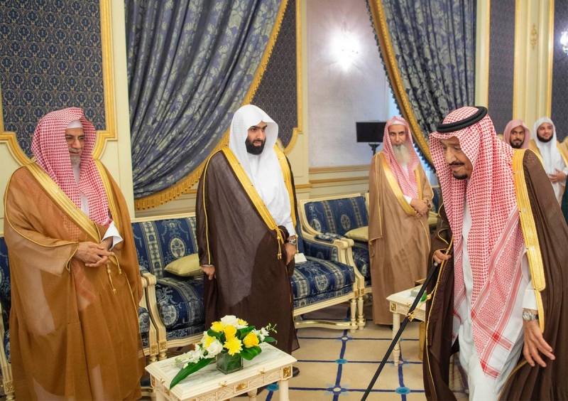 الأمير سعود بن عبدالعزيز بن مساعد بن سعود بن عبدالعزيز