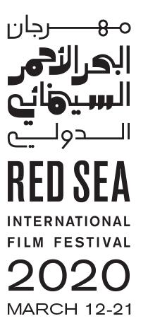 انطلاق المهرجان السينمائي السعودي الدولي الأول بجدة في هذا الموعد