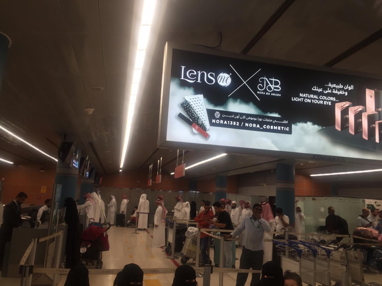 الهجوم الإرهابي على مطار أبها يثبت عدم جدية الحوثي في السلام