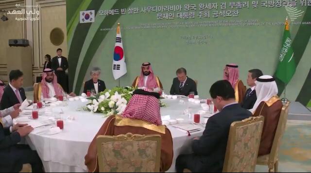 شاهد.. رئيس كوريا الجنوبية يقيم مأدبة غداء تكريماً للأمير محمد بن سلمان