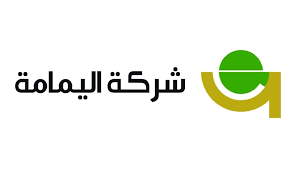 7 وظائف هندسية وفنية وإدارية بشركة اليمامة في جدة