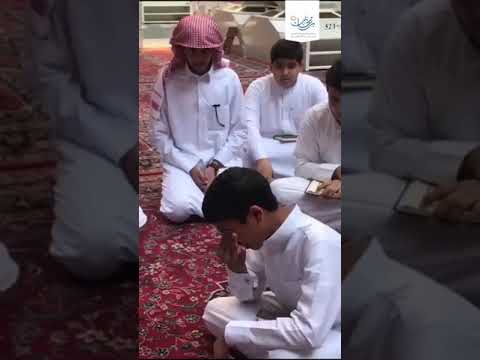 فيديو.. شاب يبكي فرحاً بإتمام حفظ القرآن الكريم - المواطن