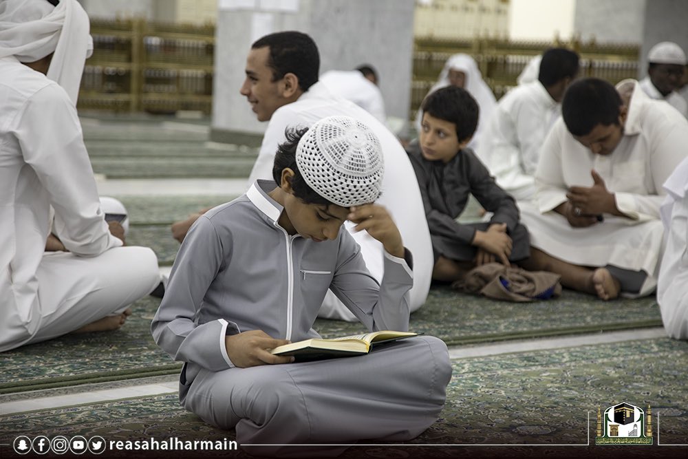 إطلاق الدورة الصيفية المكثفة لحفظ ومراجعة القرآن الكريم بالمسجد الحرام