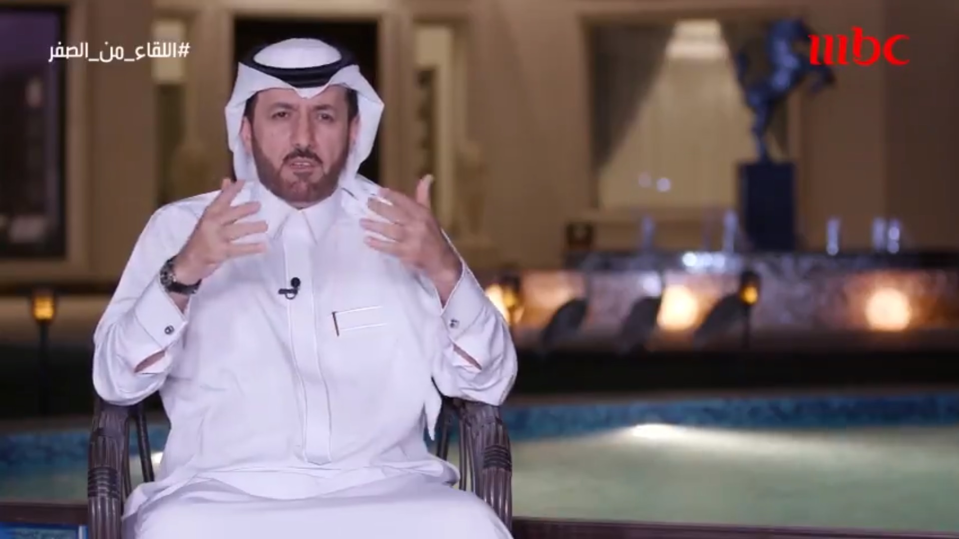 فيديو.. جملة جعلت عبدالعزيز الرقابي يقفز 20 سنة من منصبه في 5 سنوات!