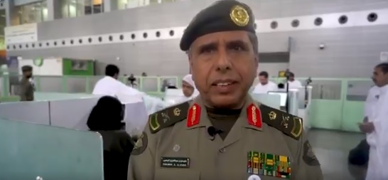 فيديو.. اللواء اليحيى : الجوازات تقدم خدمات أمنية بجودة عالية لضيوف الرحمن