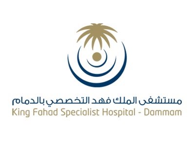 14 #وظيفة شاغرة في مستشفى الملك فهد التخصصي بالدمام